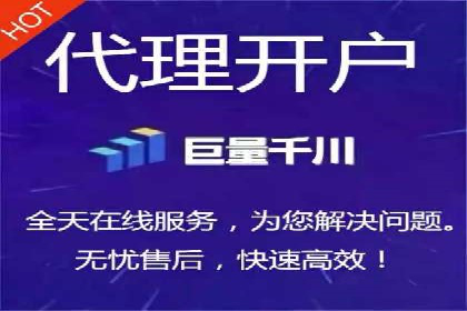 短视频与信息流平台结合的营销策略成功案例