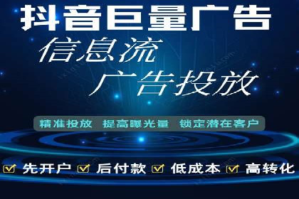 SEM外包公司案例：助力企业拓展海外市场