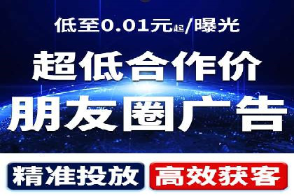 充值高返点背后的秘密：真实用户案例分享