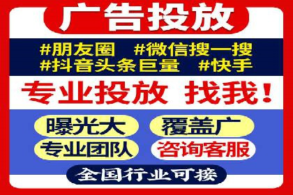 深度解析：百度广告投放的关键词策略