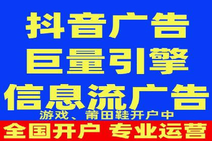 某知名企业sem百度竞价全流程解析