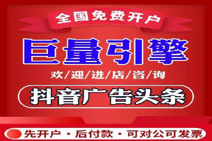 百度竞价公司如何助力企业实现营销目标？